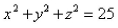 Find the area of the surface S where S is the part of the sphere that lies to the right of the xz-plane and inside the cylinder