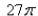 <strong>Select the correct Answer for each question. Use polar coordinates to find the volume of the solid under the paraboloid and above the disk </strong> A) B) C) D) E)
