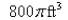 <strong>Select the correct Answer for each question. A swimming pool is circular with a diameter.The depth is constant along east-west lines and increases linearly from ft at the south end to ft at the north end.Find the volume of water in the pool.</strong> A) B) C) D) E)