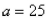 <strong>Select the correct Answer for each question. Find the center of mass of a lamina in the shape of an isosceles right triangle with equal sides of length if the density at any point is proportional to the square of the distance from the vertex opposite the hypotenuse.Assume the vertex opposite the hypotenuse is located at and that the sides are along the positive axes.</strong> A) B) C) D) E)None of these