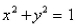 <strong>Select the correct Answer for each question. Use cylindrical coordinates to evaluate where T is the solid bounded by the cylinder and the planes and </strong> A) B) C) D)