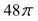 <strong>Select the correct Answer for each question. Use cylindrical coordinates to evaluate where T is the solid bounded by the cylinder and the planes and </strong> A) B) C) D)