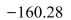 <strong>Select the correct Answer for each question. Use cylindrical or spherical coordinates, whichever seems more appropriate, to evaluate where E lies above the paraboloid and below the plane </strong> A) B) C) D) E)