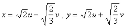 <strong>Select the correct Answer for each question. Use the transformation to evaluate the integral here R is the region bounded by the ellipse </strong> A) B) C) D) E)