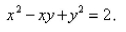 <strong>Select the correct Answer for each question. Use the transformation to evaluate the integral here R is the region bounded by the ellipse </strong> A) B) C) D) E)