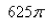 <strong>Select the correct Answer for each question. Use polar coordinates to find the volume of the solid under the paraboloid and above the disk </strong> A) B) C) D) E)