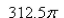 <strong>Select the correct Answer for each question. Use polar coordinates to find the volume of the solid under the paraboloid and above the disk </strong> A) B) C) D) E)
