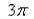 <strong>Select the correct Answer for each question. Use polar coordinates to find the volume of the solid bounded by the paraboloid and the plane </strong> A) B) C) D) E)