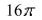 <strong>Select the correct Answer for each question. Use cylindrical coordinates to evaluate where T is the solid bounded by the cylinder and the planes </strong> A) B) C) D)