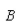 <strong>Select the correct Answer for each question. Use spherical coordinates.Evaluate where is the ball with center the origin and radius </strong> A) B) C) D) E)None of these