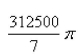 <strong>Select the correct Answer for each question. Use spherical coordinates.Evaluate where is the ball with center the origin and radius </strong> A) B) C) D) E)None of these