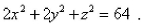 Use polar coordinates to find the volume of the solid inside the cylinder and the ellipsoid