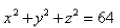 Find the area of the surface.The part of the sphere that lies above the plane