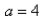 The sketch of the solid is given below.Given , write the inequalities that describe it.