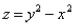 Find the area of the part of hyperbolic paraboloid that lies between the cylinders and