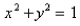 Find the area of the part of hyperbolic paraboloid that lies between the cylinders and