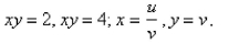 Use the given transformation to evaluate the integral. where R is the region in the first quadrant bounded by the lines and the hyperbolas