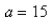 Find the center of mass of a lamina in the shape of an isosceles right triangle with equal sides of length if the density at any point is proportional to the square of the distance from the vertex opposite the hypotenuse.Assume the vertex opposite the hypotenuse is located at and that the sides are along the positive axes.