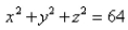 Find the area of the surface.The part of the sphere that lies above the plane