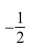<strong>Select the correct Answer: for each question. Find the limit </strong> A) B) C) D)