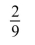 <strong>Select the correct Answer: for each question. Find the limit Hint: If if and only if </strong> A) B)0 C) D)1