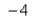 <strong>Select the correct Answer: for each question. Find </strong> A) B) C) D) E)0