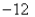 <strong>Select the correct Answer: for each question. Find </strong> A) B) C) D) E)0