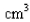 <strong>Select the correct Answer: for each question. Use differentials to estimate the amount of metal in a closed cylindrical can that is 12 cm high and 8 cm in diameter if the metal in the top and bottom is 0.09 cm thick and the metal in the sides is 0.01 cm thick.(rounded to the nearest hundredth.)</strong> A)8.34 B)6.99 C)6.91 D)6.7 E)