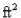 <strong>Select the correct Answer: for each question. A boundary stripe 2 in.wide is painted around a rectangle whose dimensions are 100 ft by 240 ft.Use differentials to approximate the number of square feet of paint in the stripe.</strong> A)113 B)113.81 C)113.22 D)113.89 E)113.33