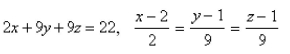 <strong>Select the correct Answer: for each question. Find equations for the tangent plane and the normal line to the surface with equation at the point </strong> A) B) C) D)