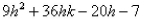 <strong>Select the correct Answer: for each question. Let </strong> A) B) C) D)