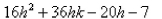 <strong>Select the correct Answer: for each question. Let </strong> A) B) C) D)
