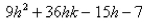 <strong>Select the correct Answer: for each question. Let </strong> A) B) C) D)