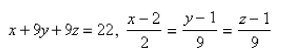 <strong>Select the correct Answer: for each question. Find equations for the tangent plane and the normal line to the surface with equation at the point </strong> A) B) C) D)