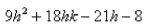 <strong>Let Select the correct Answer</strong> A) B) C) D)