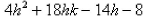 <strong>Let Select the correct Answer</strong> A) B) C) D)