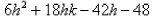 <strong>Let Select the correct Answer</strong> A) B) C) D)