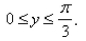 Find and classify the relative extrema and saddle points of the function for and
