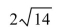 <strong>Select the correct Answer: for each question. Find the length of the curve </strong> A) B) C) D)