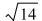 <strong>Select the correct Answer: for each question. Find the length of the curve </strong> A) B) C) D)