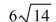<strong>Select the correct Answer: for each question. Find the length of the curve </strong> A) B) C) D)