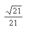 <strong>Select the correct Answer: for each question. The curvature of the curve given by the vector function is Use the formula to find the curvature of at the point </strong> A) B) C) D) E)