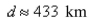 <strong>Select the correct Answer: for each question. A projectile is fired with an initial speed of and angle of elevation Find the range of the projectile.</strong> A) B) C) D) E)