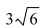 <strong>Select the correct Answer for each question. Find the length of the curve </strong> A) B) C) D)