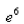 <strong>Select the correct Answer for each question. Find the length of the curve </strong> A) B) C) D)
