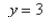 <strong>Select the correct Answer for each question. Let C be a smooth curve defined by and let and be the unit tangent vector and unit normal vector to C corresponding to t.The plane determined by T and N is called the osculating plane.Find an equation of the osculating plane of the curve described by at </strong> A) B) C) D)