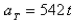 <strong>Select the correct Answer for each question. A particle moves with position function Find the tangential component of the acceleration vector.</strong> A) B) C) D) E)