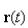 The torsion of a curve defined by is given by Find the torsion of the curve defined by