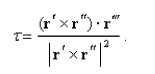 The torsion of a curve defined by is given by Find the torsion of the curve defined by