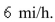 A woman walks due west on the deck of a ship at The ship is moving north at a speed of Find the speed of the woman relative to the surface of the water.Round the result to the nearest tenth.